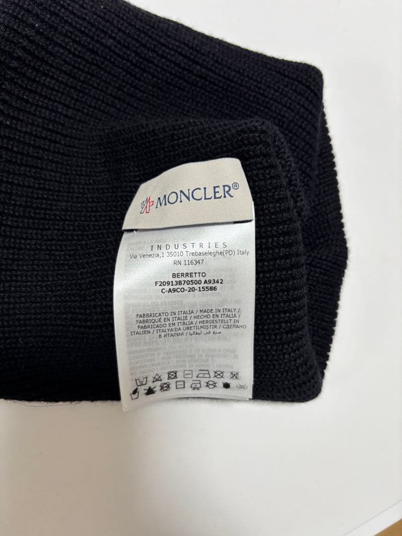 MONCLER モンクレール　ブラック ニット帽　ビーニー