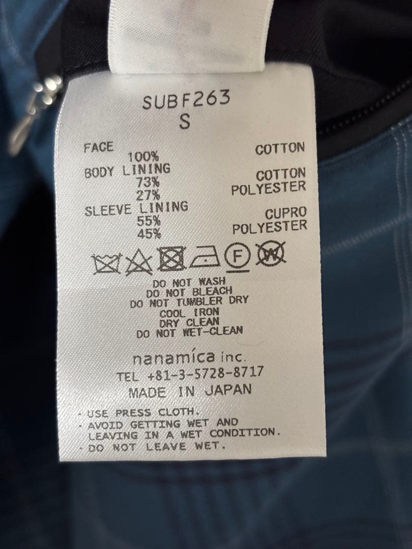 Nanamica GORETEX バルマカーンコート リバーシブルダウン セット