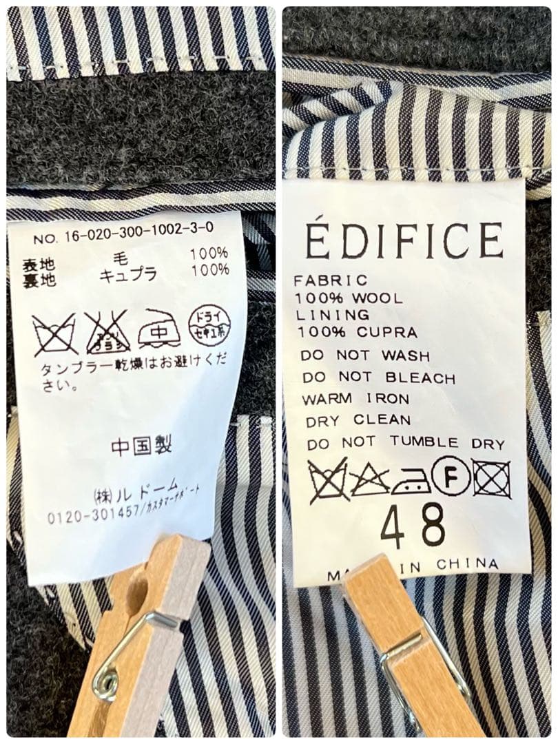 美品✨EDIFICE チェスターコート メルトン 上質ウール グレー　48