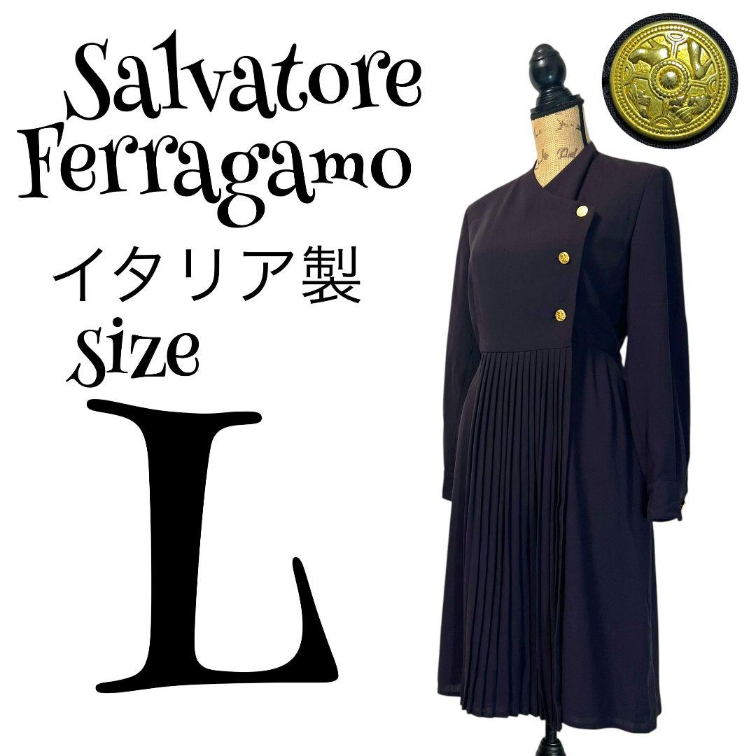 【金ボタン】【L】Salvatore Ferragamo プリーツ ワンピース