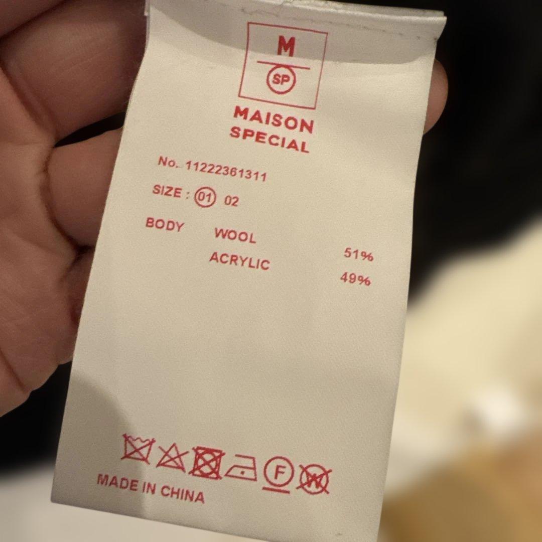 MAISON SPECIAL ブラック　 セーラーカラー　ドライバーズニット　1