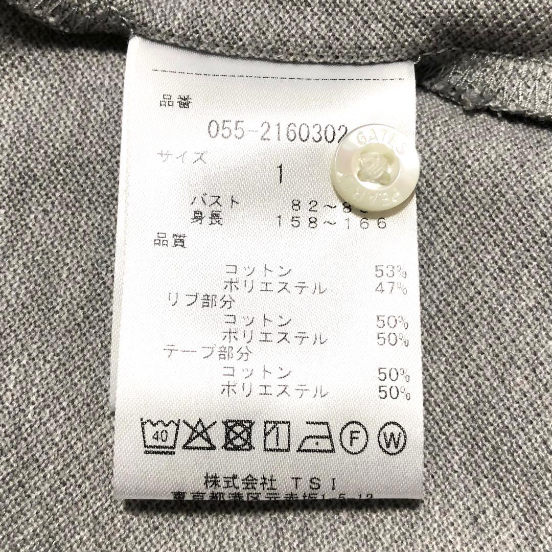 新品未使用♪パーリーゲイツ レディース ポロシャツ グレー サイズ1 ゴルフ