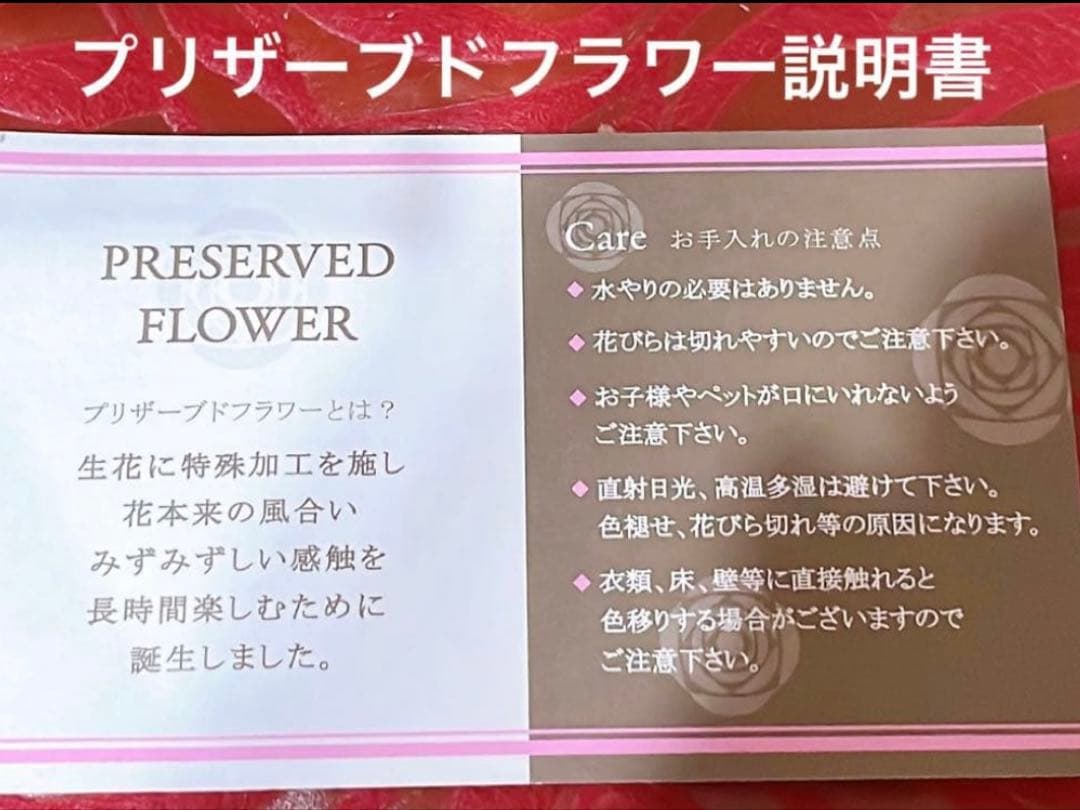 ✨特大✨紫バラミックスプリザーブドフラワー＆アーティフィシャルアレンジメント✨✨