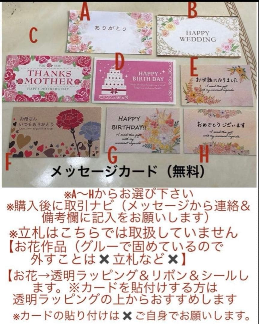 ✨特大✨紫バラミックスプリザーブドフラワー＆アーティフィシャルアレンジメント✨✨