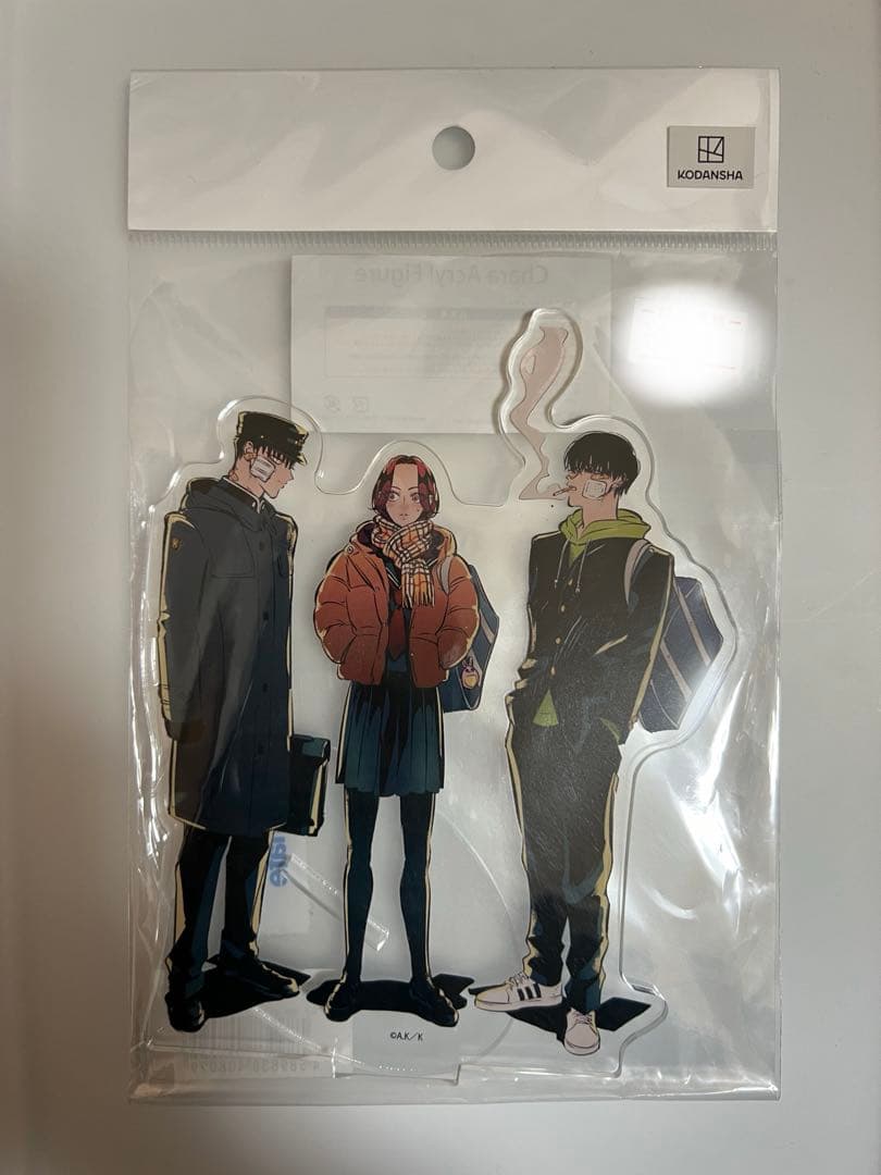 来世は他人がいい 染井吉乃 鳥葦翔真 深山霧島 アクリルスタンド アクスタ