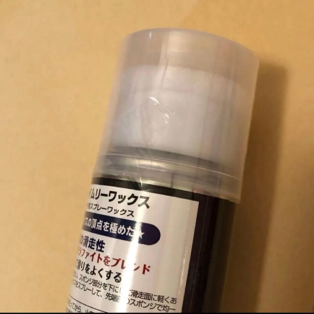 ワックス　リムーバー　スキー　スノーボード　グラファイト　Wax 汚れ落とし