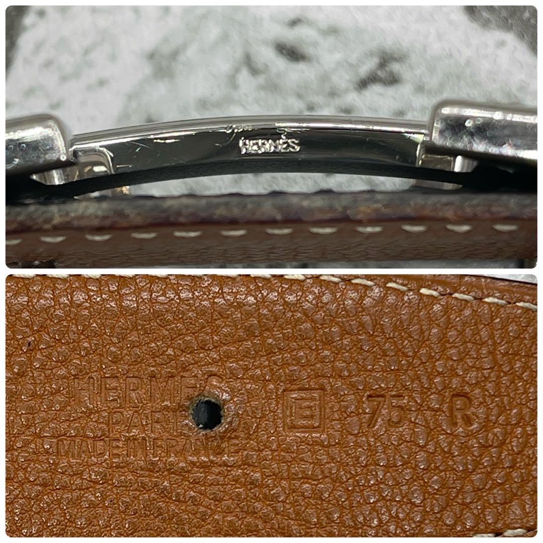 エルメス ベルト コンスタンス Hバックル リバーシブル レザー ブラック