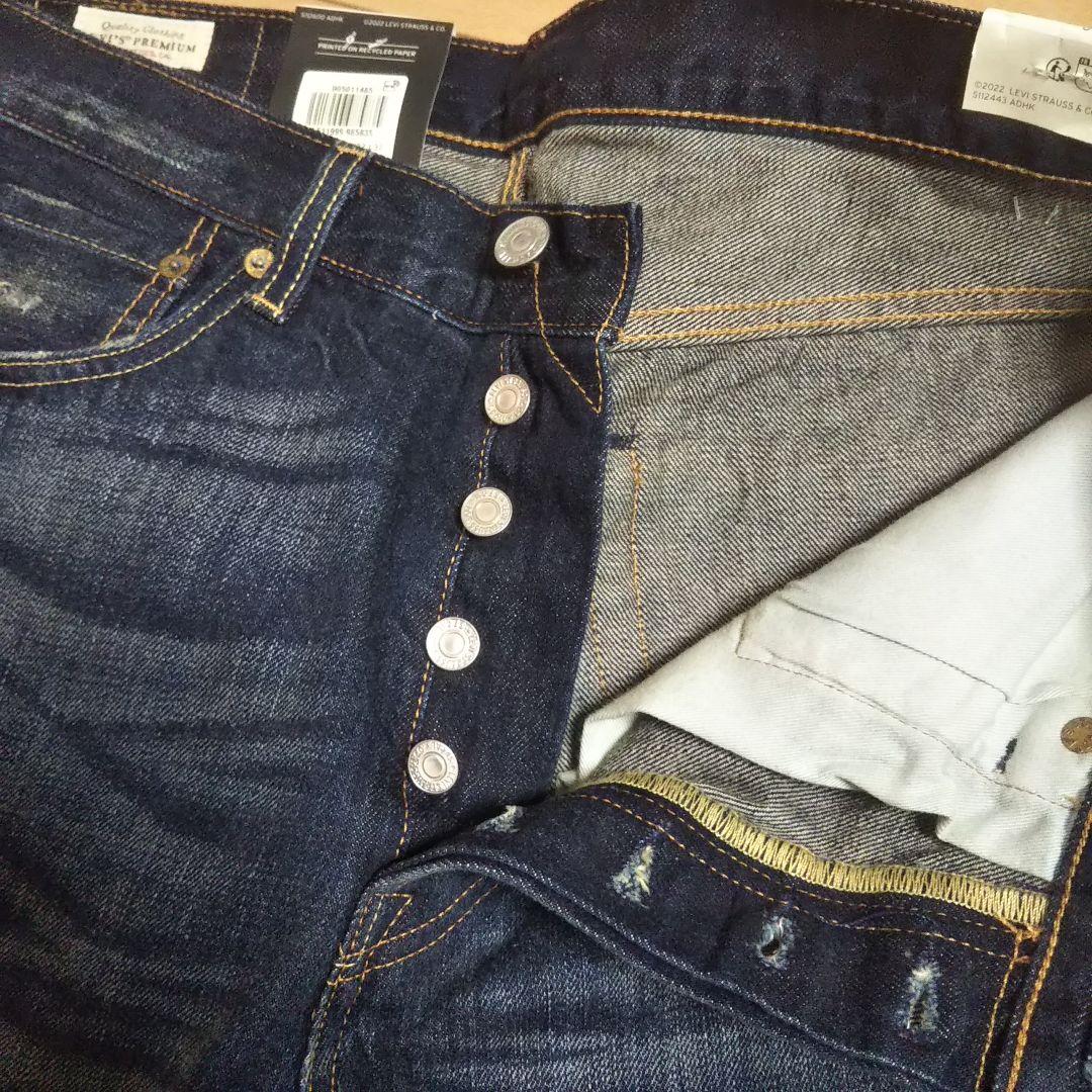 新品 Levi's 501 プレミアム W32 ビッグE デニム ジーンズ