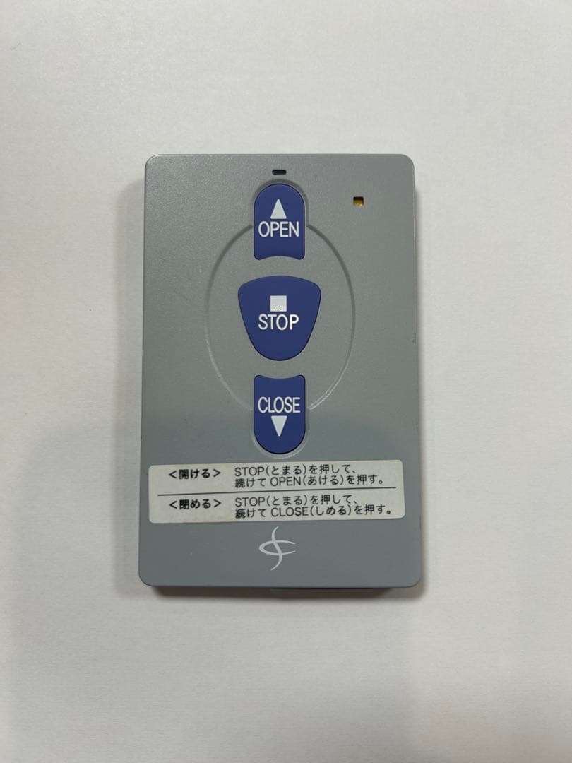 セレカードⅢリモコン(文化シャッター） - メルカリ