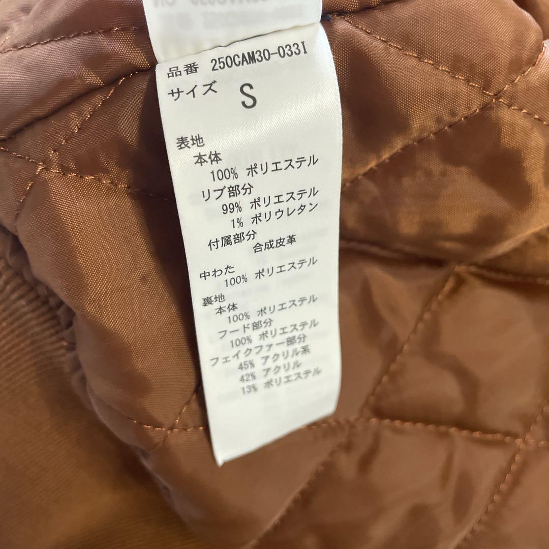 AZUL by moussy N-2Bフライトジャケット　y2k ブラウン　S