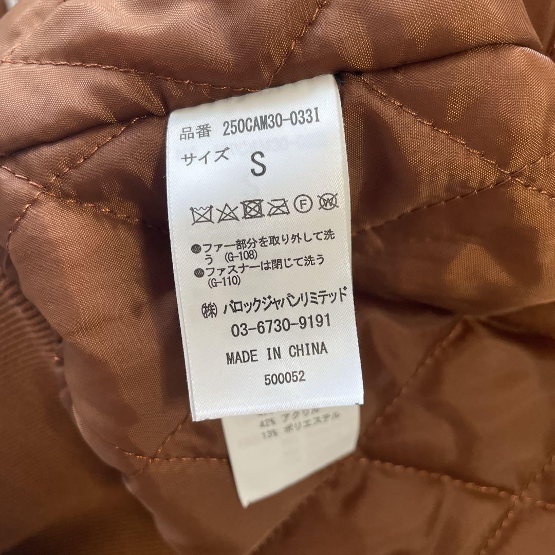 AZUL by moussy N-2Bフライトジャケット　y2k ブラウン　S