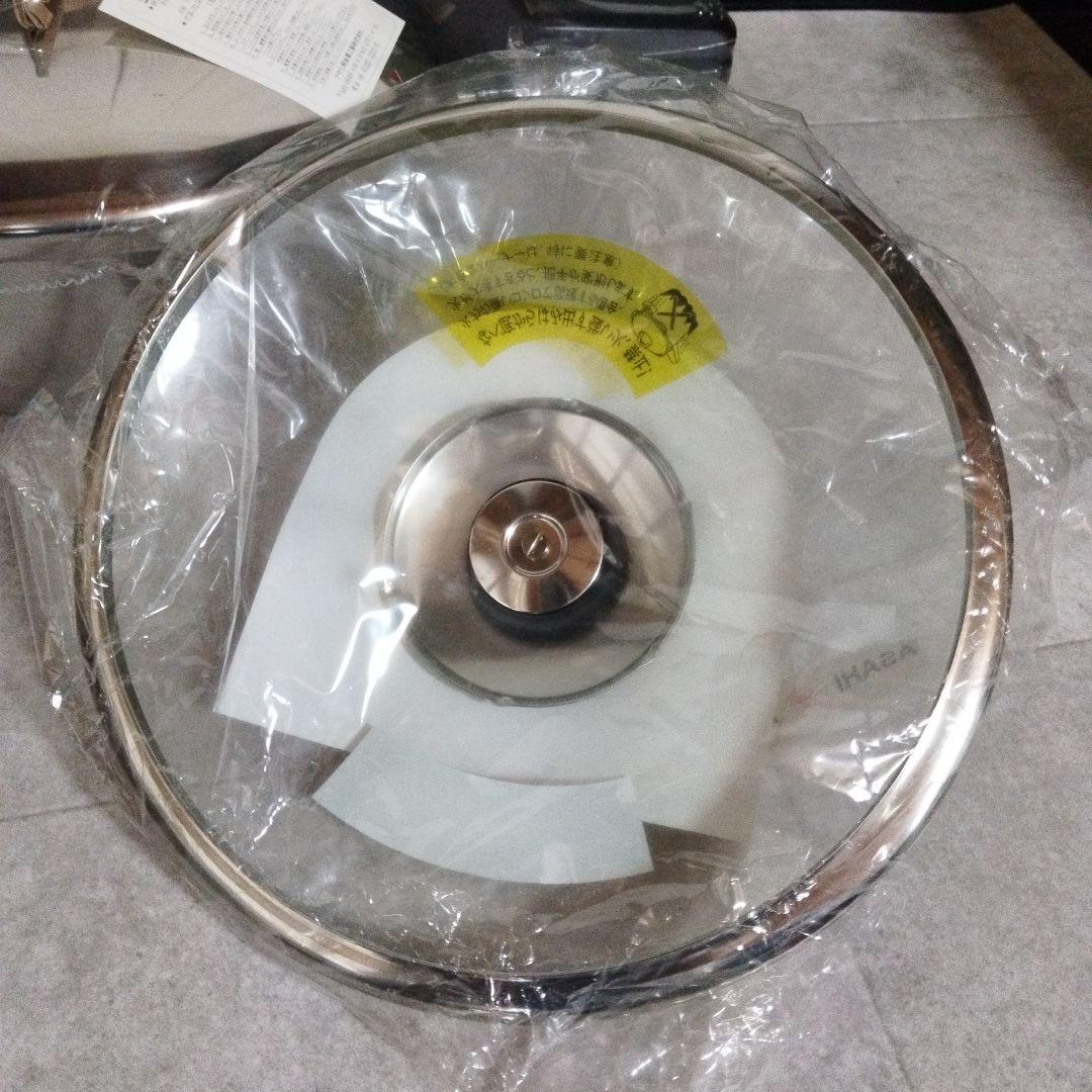 【未使用】スーパー活力なべ　SW　3.0L