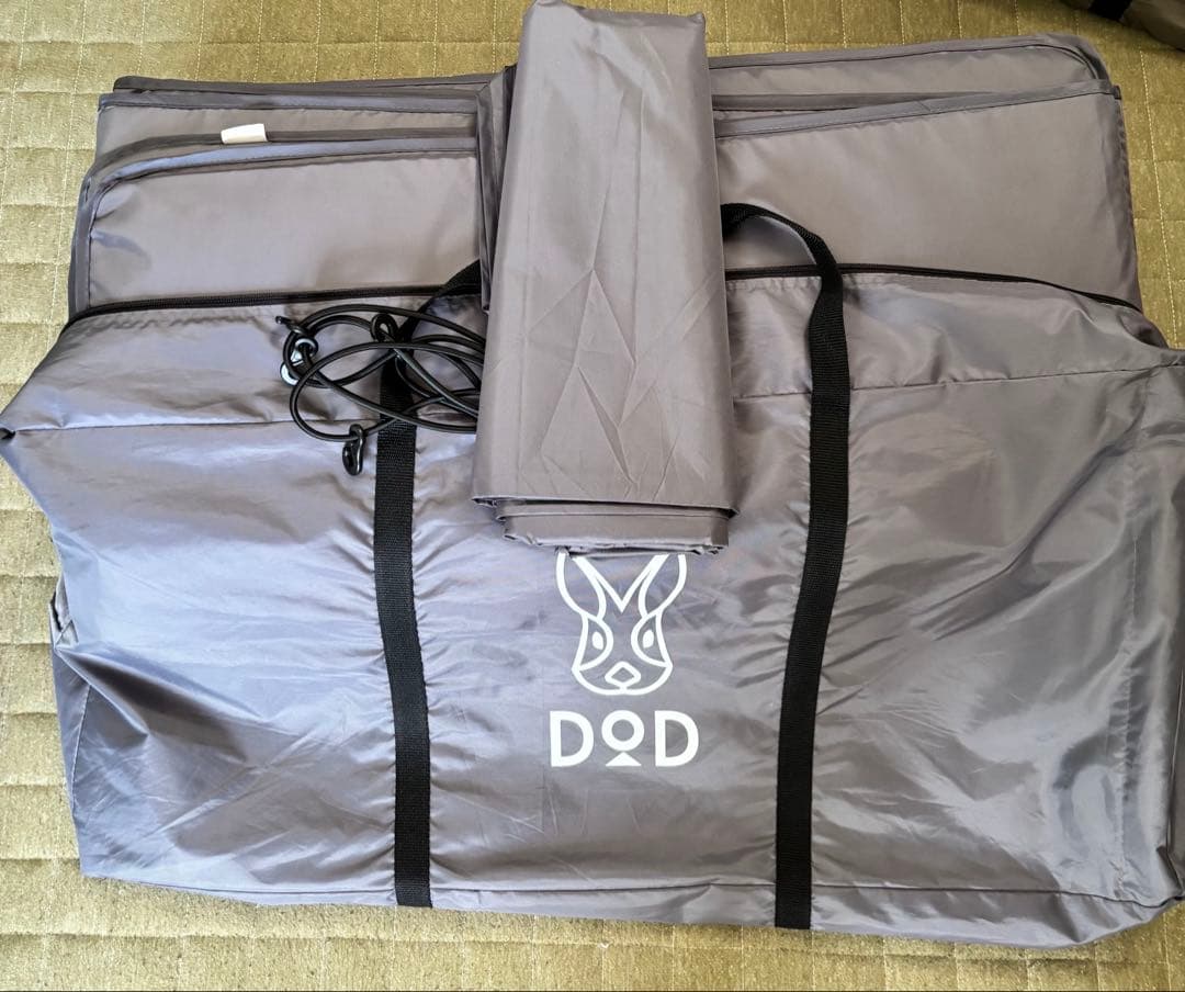 【スー】DoD カマボコテントクエ　500張限定+インナーマットセット