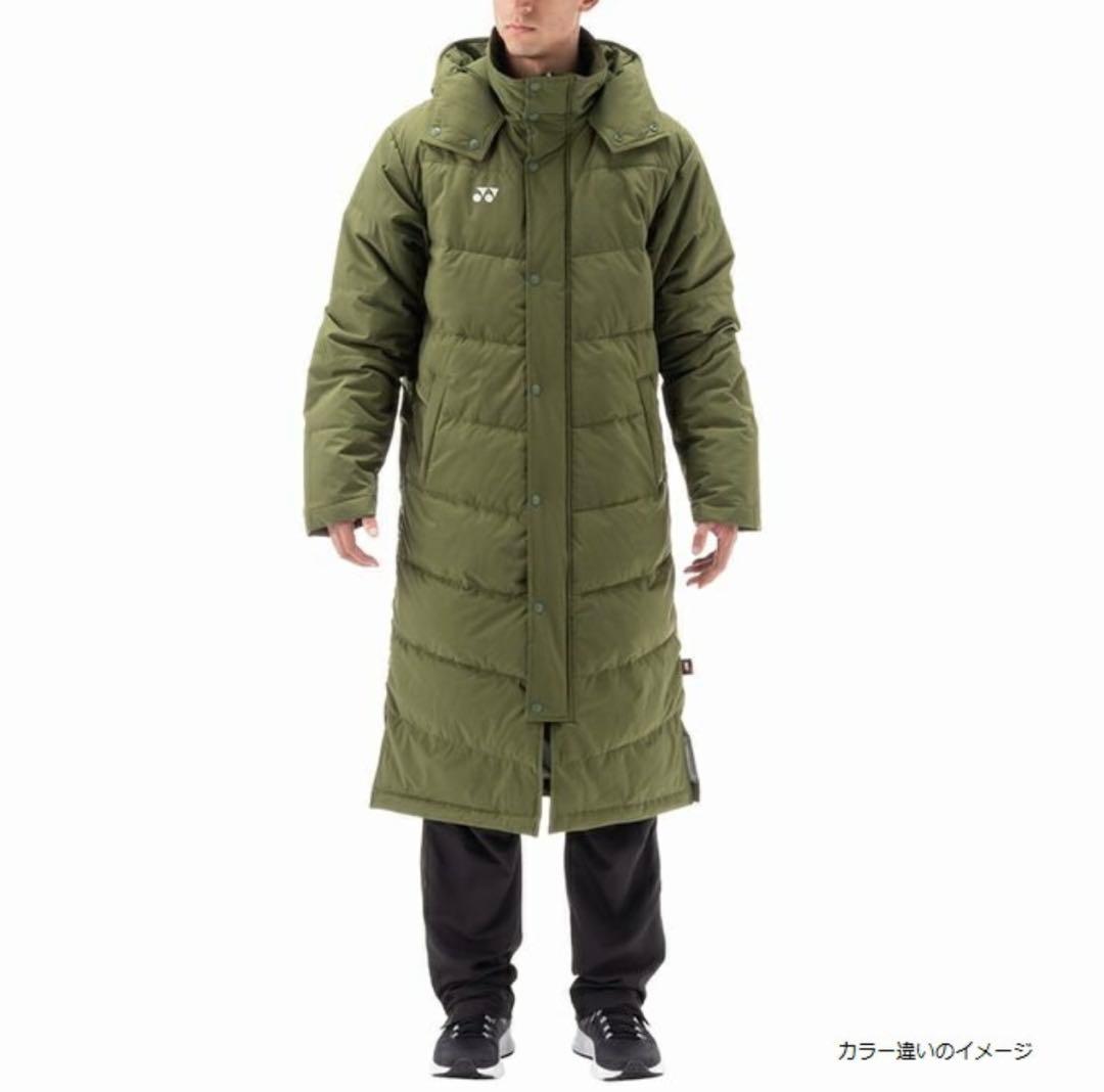 ヨネックス(YONEX) ベンチコート 90073-007
