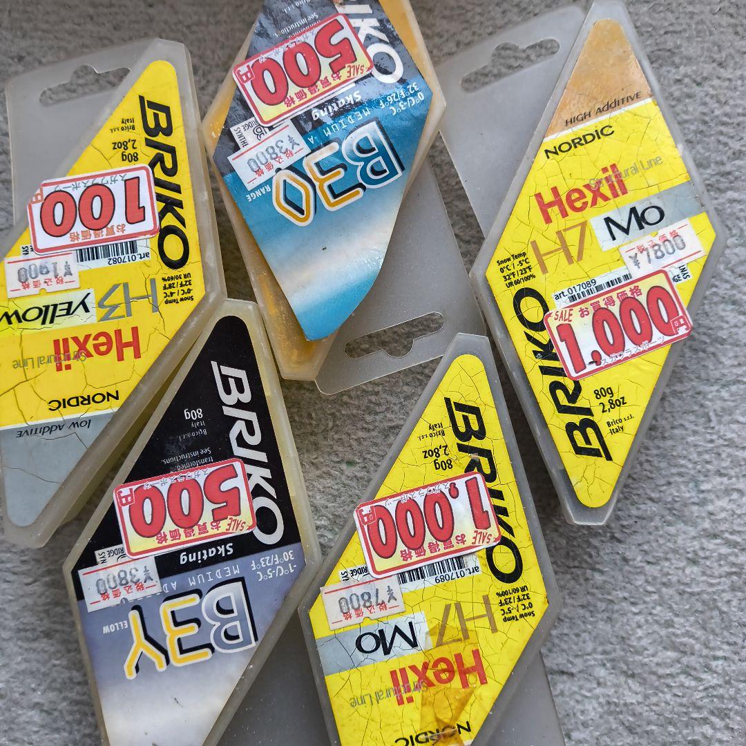 Swix & スキー用ワックスセットのみ