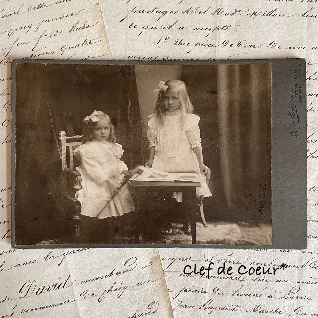 0125h アンティークポートレート カルトキャビネ ジャンクジャーナル