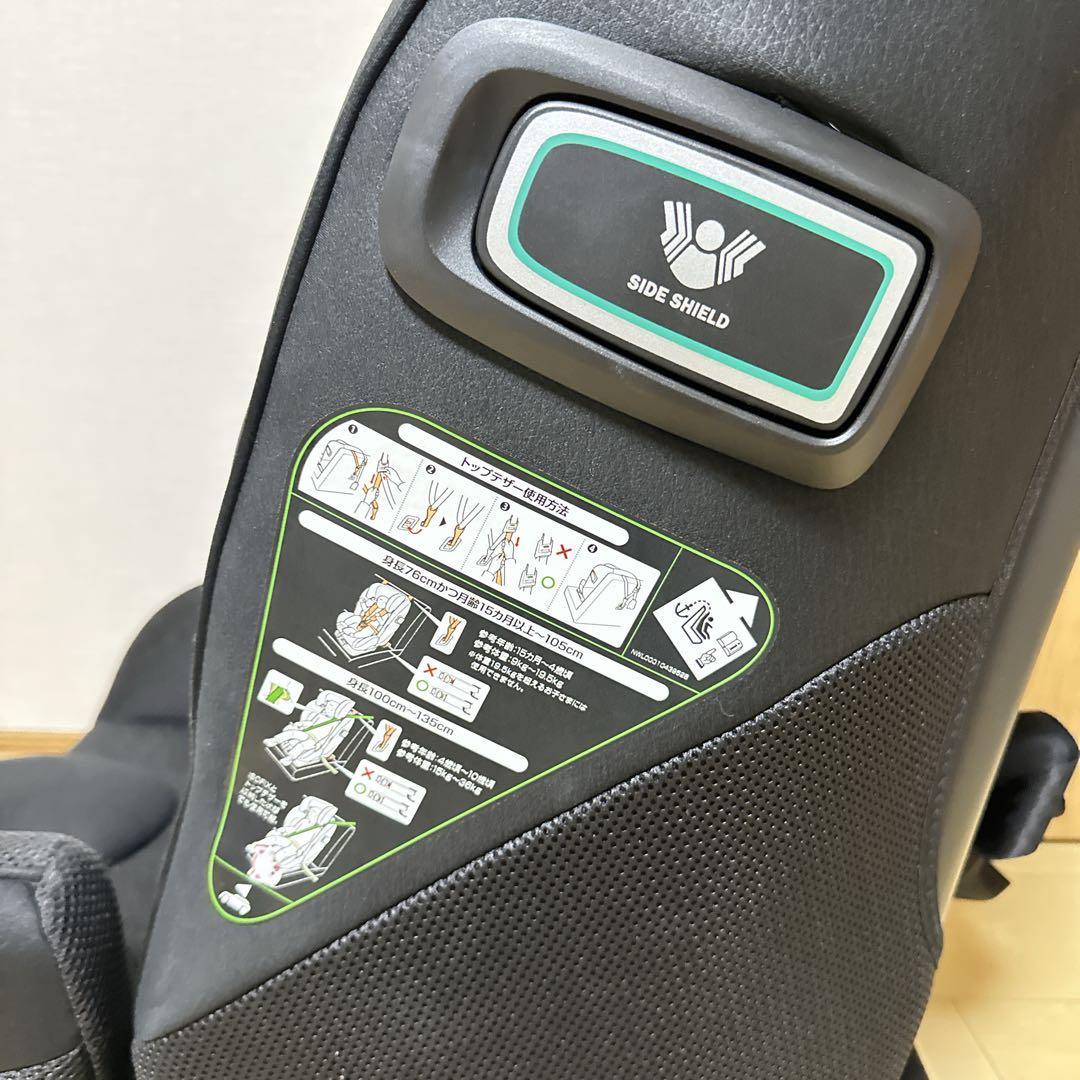 美品 Aprica フォームフィット ISOFIX セーフティープラスAB