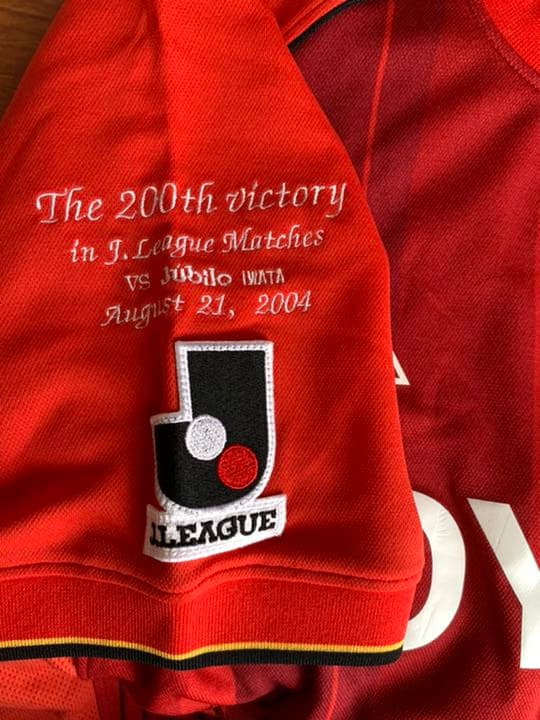 名古屋グランパス 200勝記念 直筆サイン入りユニフォーム