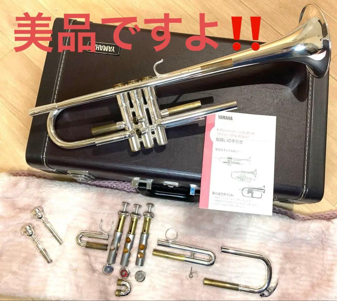 美品✨YAMAHA トランペットYTR-6310ZS シルバー