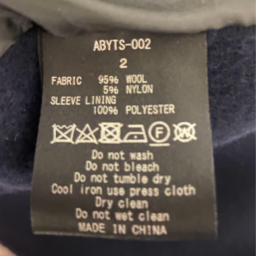 即完売】佐藤健 ウールリバーコート ABYTS - メルカリ