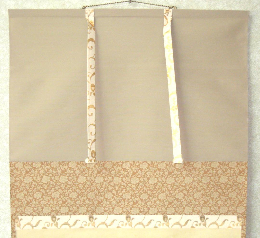 【真筆】茶掛け 茶掛　円相◆大徳寺 塔頭黄梅院 住職 小林太玄　共箱・タトウ箱付