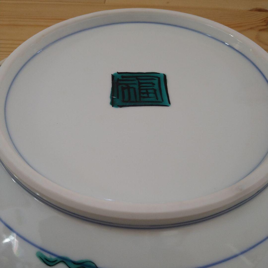 九谷焼 吉田屋窯 銘皿 光山造 大皿 直径約31.5cm