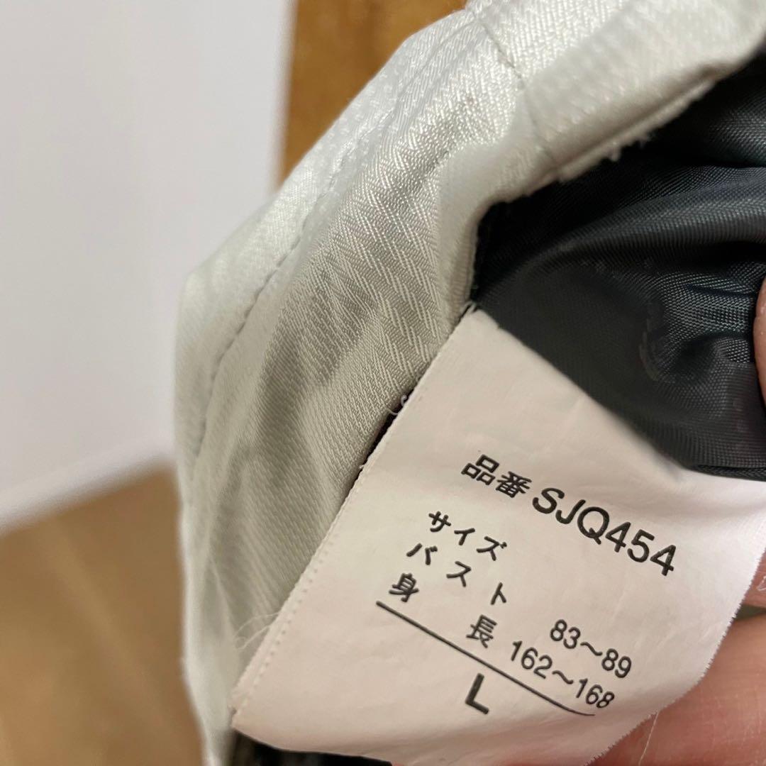 ARBN エアボーン スノーウェア セットアップ スキー スノボー ブラウン