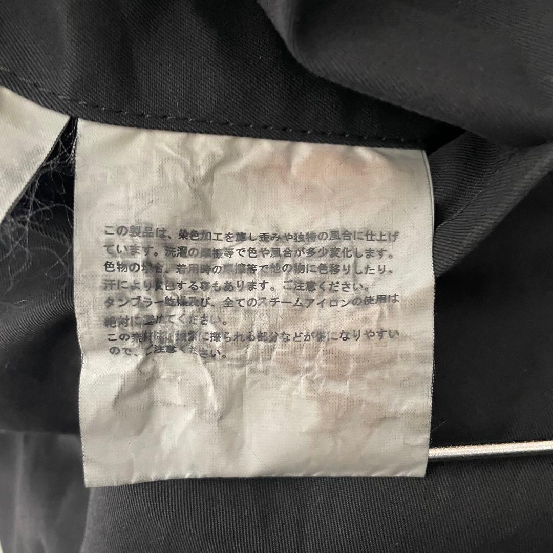 コムデギャルソンオム リバーシブルコート ジャケット 4way 染色加工 黒