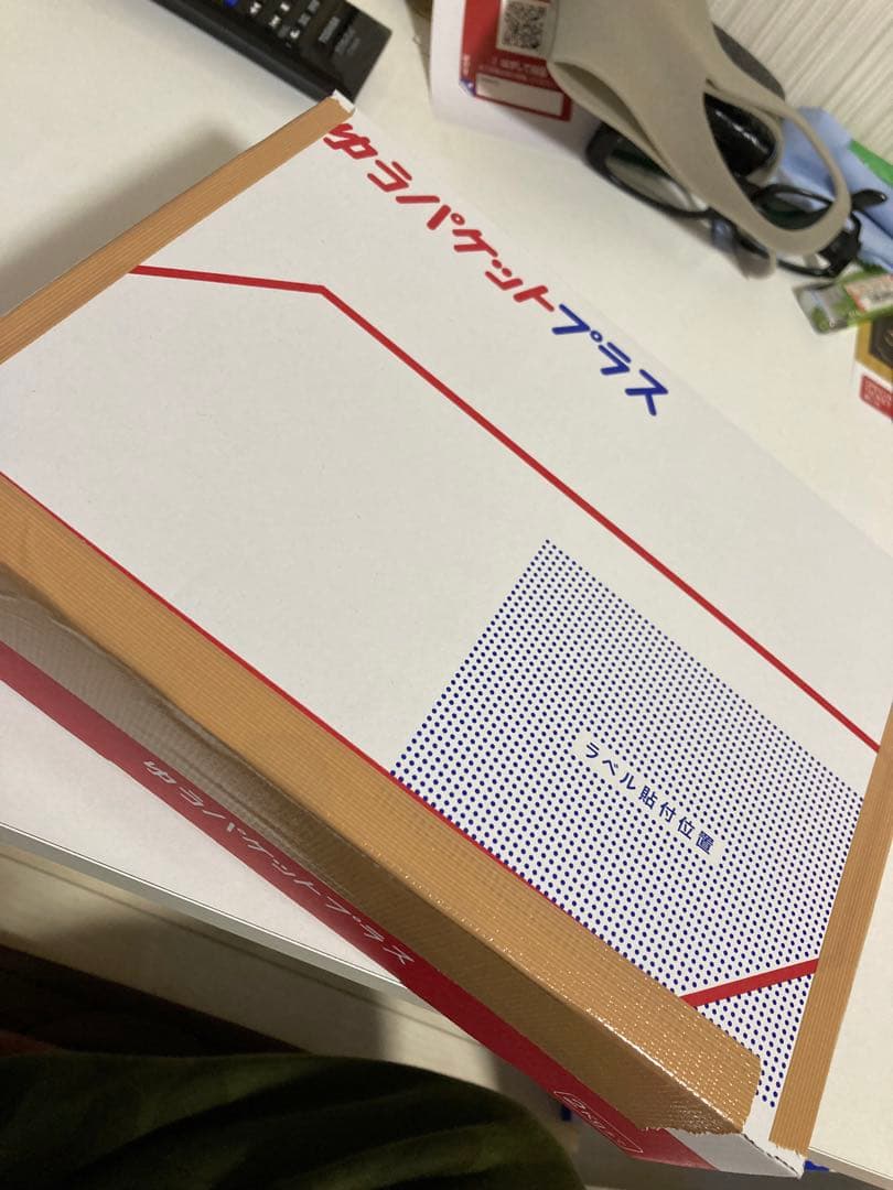 エビの仲間ザリガニ プロフィールチェック５本セット！ Amazon | ～☆希少!リアル精密!ユージン 原色甲殻類エビ・カニ図鑑I