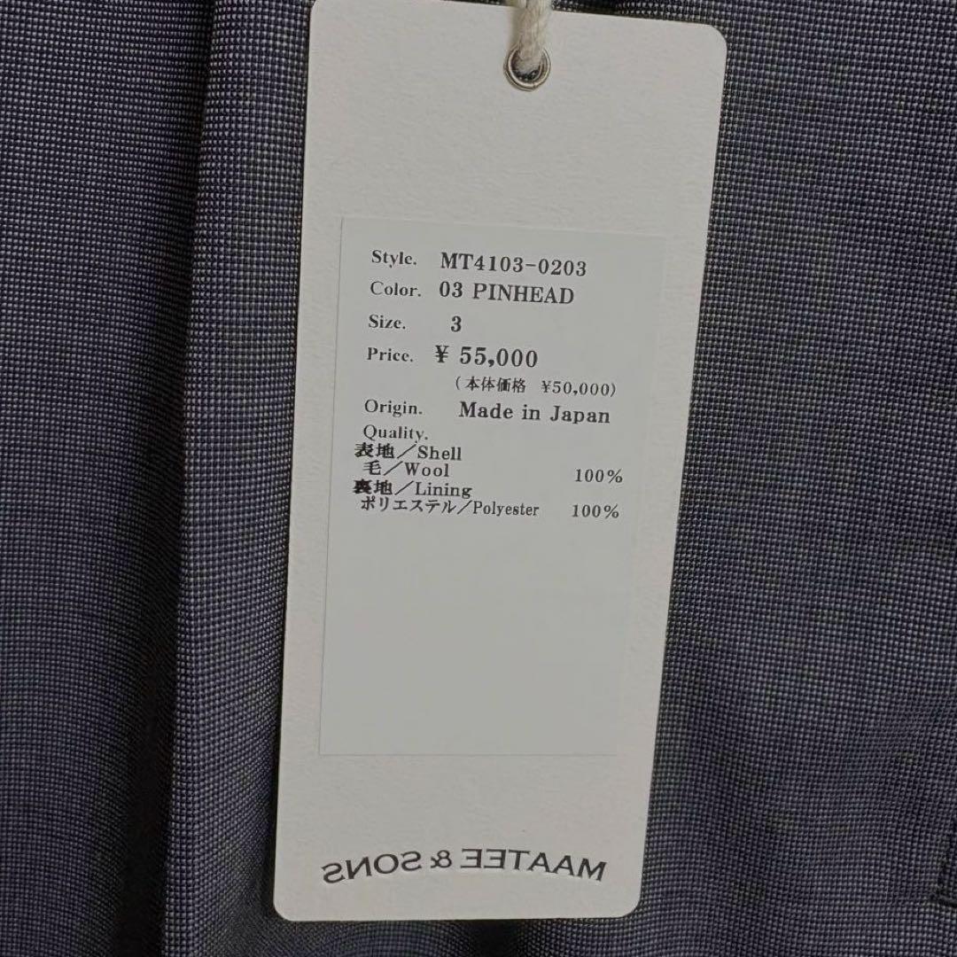 MAATEE&SONS 24SS 永遠 スラックス forever ピンヘッド