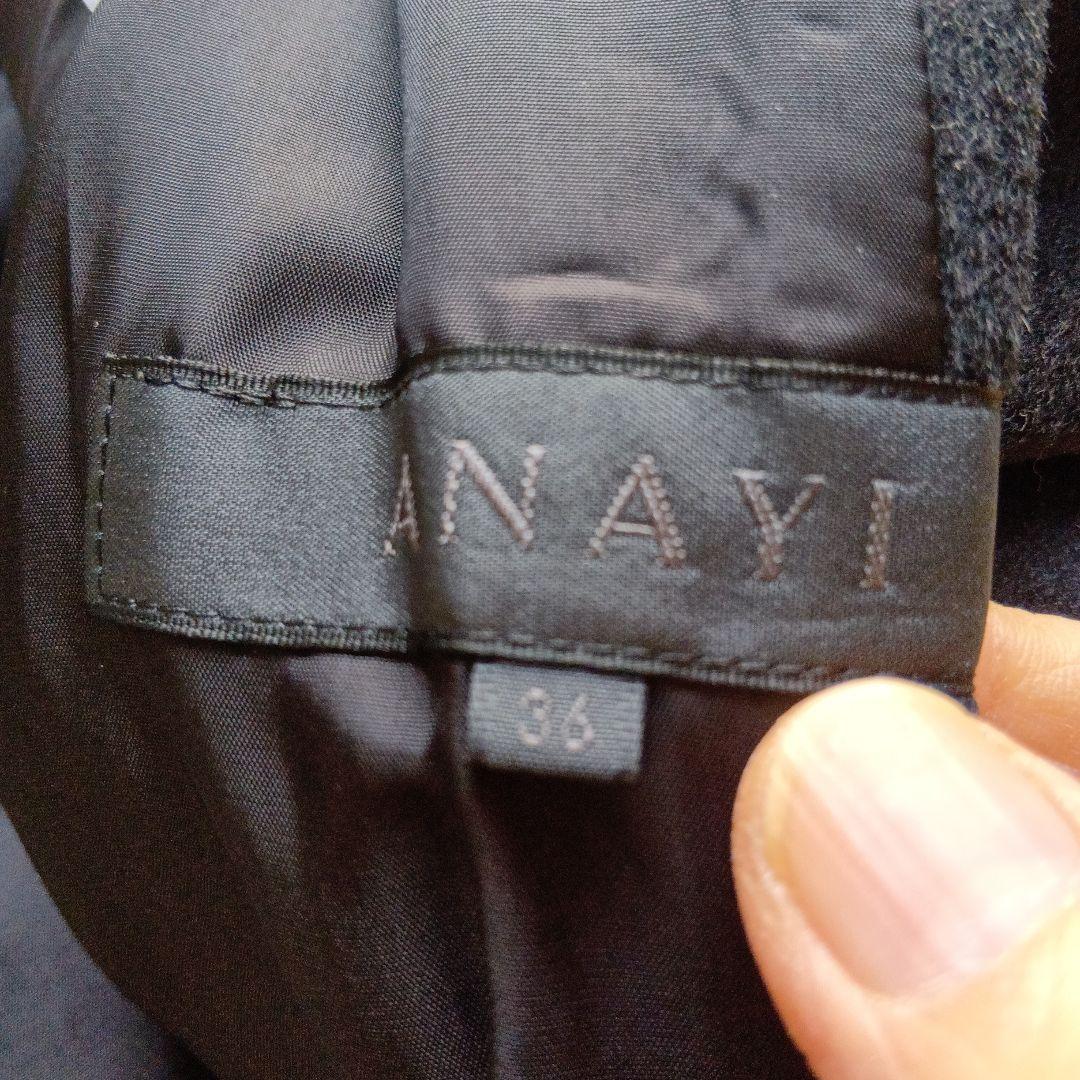 ANAYIカシミア混ウールトレンチコート　 喪の装いにも