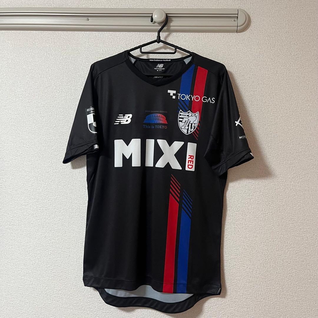 タグ付き】FC東京 2022 1stレプリカユニフォーム 44 松木玖生 FC東京