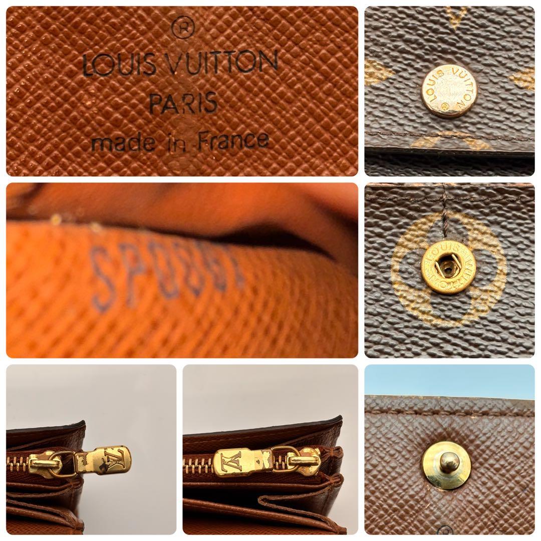 Louis Vuitton✨ルイヴィトン✨モノグラム ポルトフォイユサラ長財布