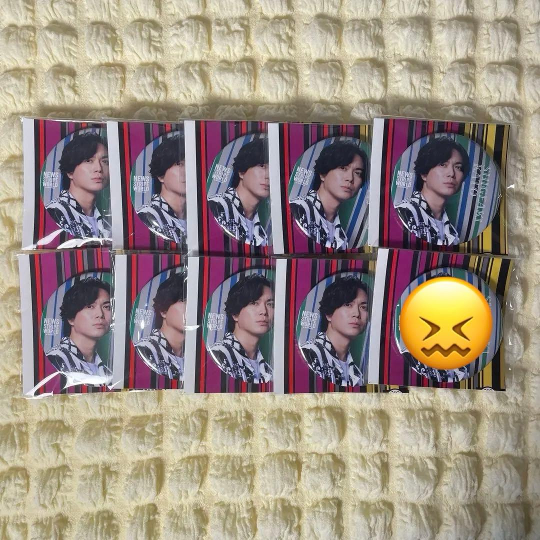 GRANDES ボートレースダービー 限定グッズ 115/555