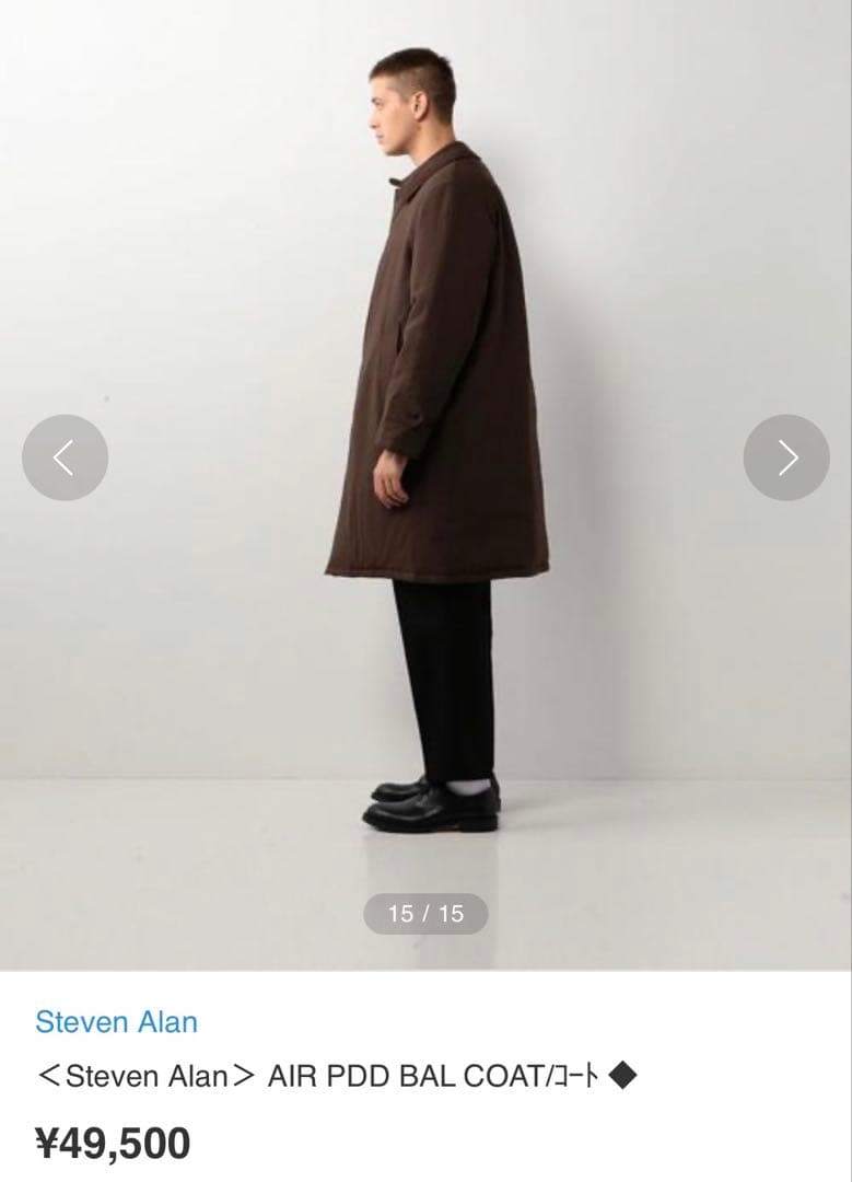 ＜Steven Alan＞ AIR PDD BAL COAT ステンカラーコート