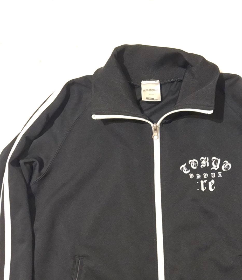 Z*O様 即完売公式非売COSPA製 東京喰種グールre ダブルジップトラックジ