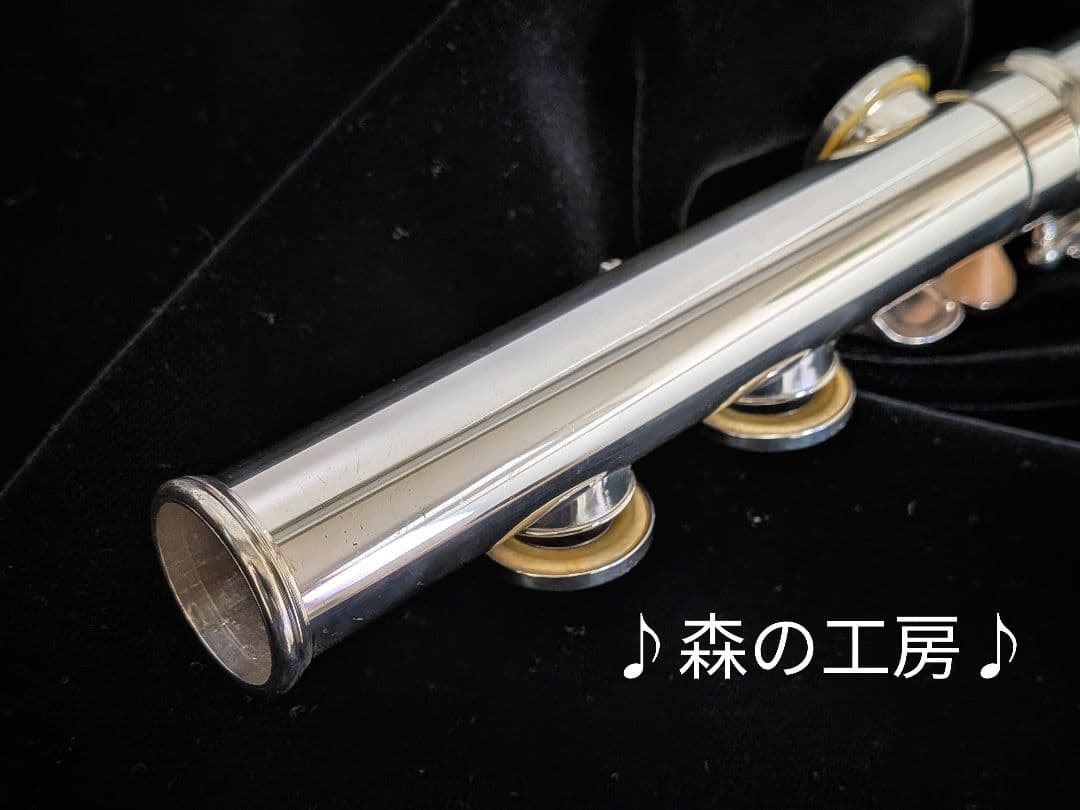 商談中【只今SALE中 ・・】ヤマハフルート YFL211SⅡ Eメカ