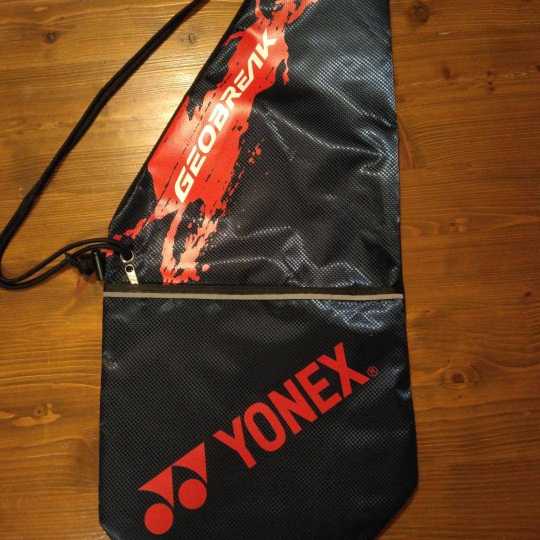 YONEX ヨネックス ネクステージ80s ソフトテニスラケット 廃盤 おまけ付