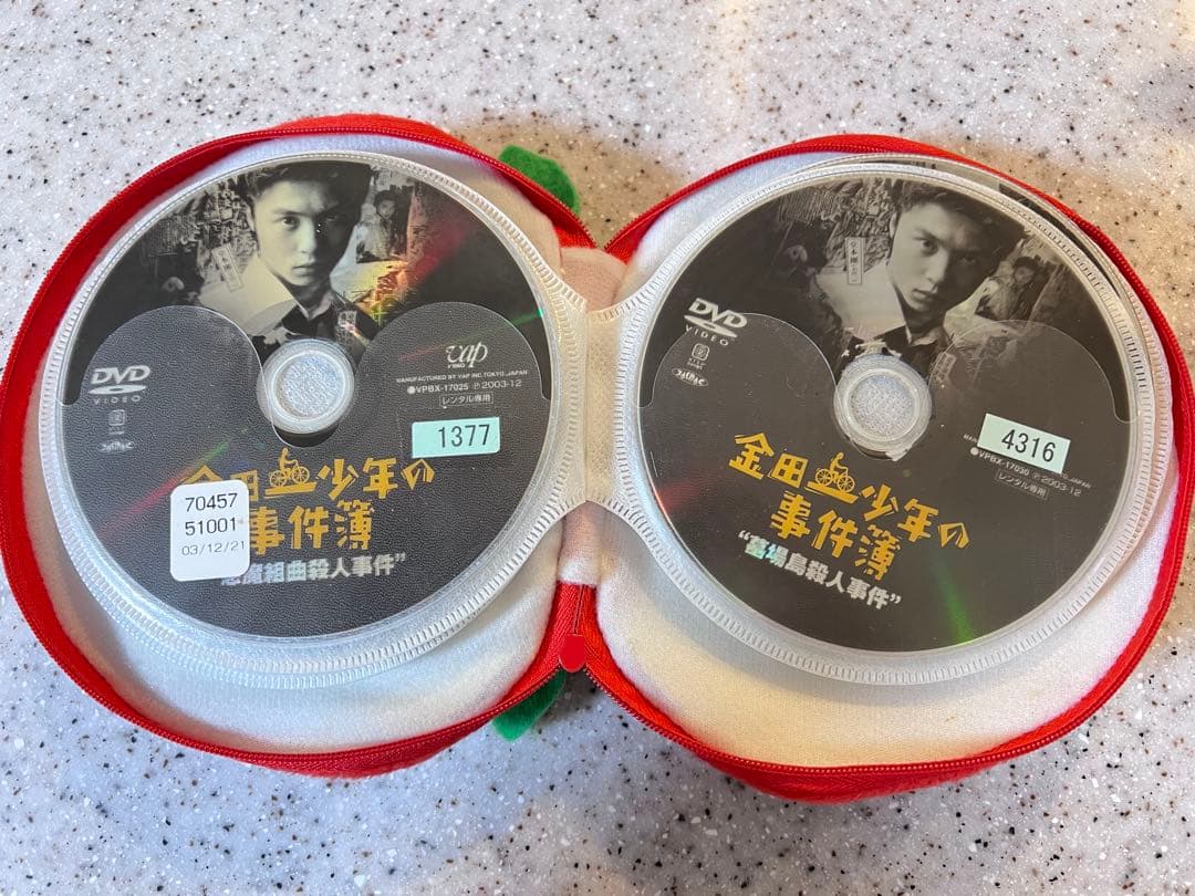 金田一少年の事件簿 DVD 堂本剛 松本潤