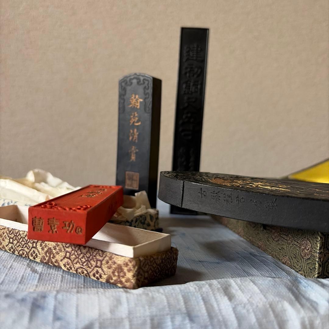 墨 唐墨 文房四宝 中国 朱墨 魚戯蓮 書画 書道 硯