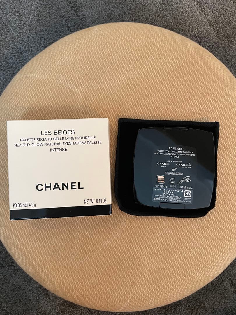 CHANEL LES BEIGES アイシャドウパレット ⭐︎未使用⭐︎