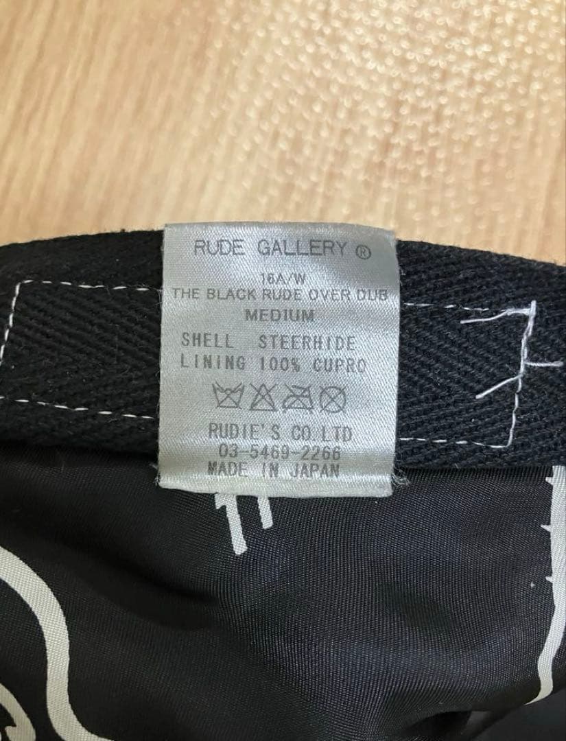 RUDE GALLERY ルードギャラリー レザー キャスケット 帽子