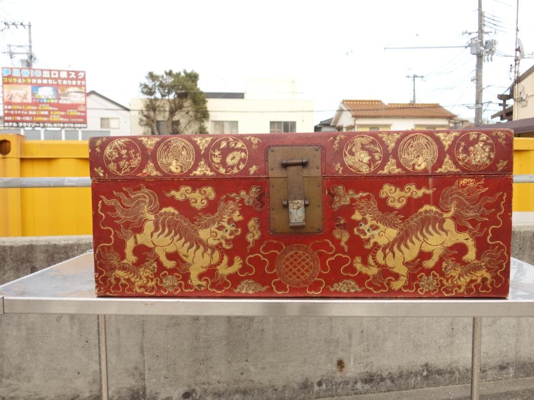 中古】K▽支那 清国末 大正時代 中国文物 清朝中国 箱 (37626) - メルカリ