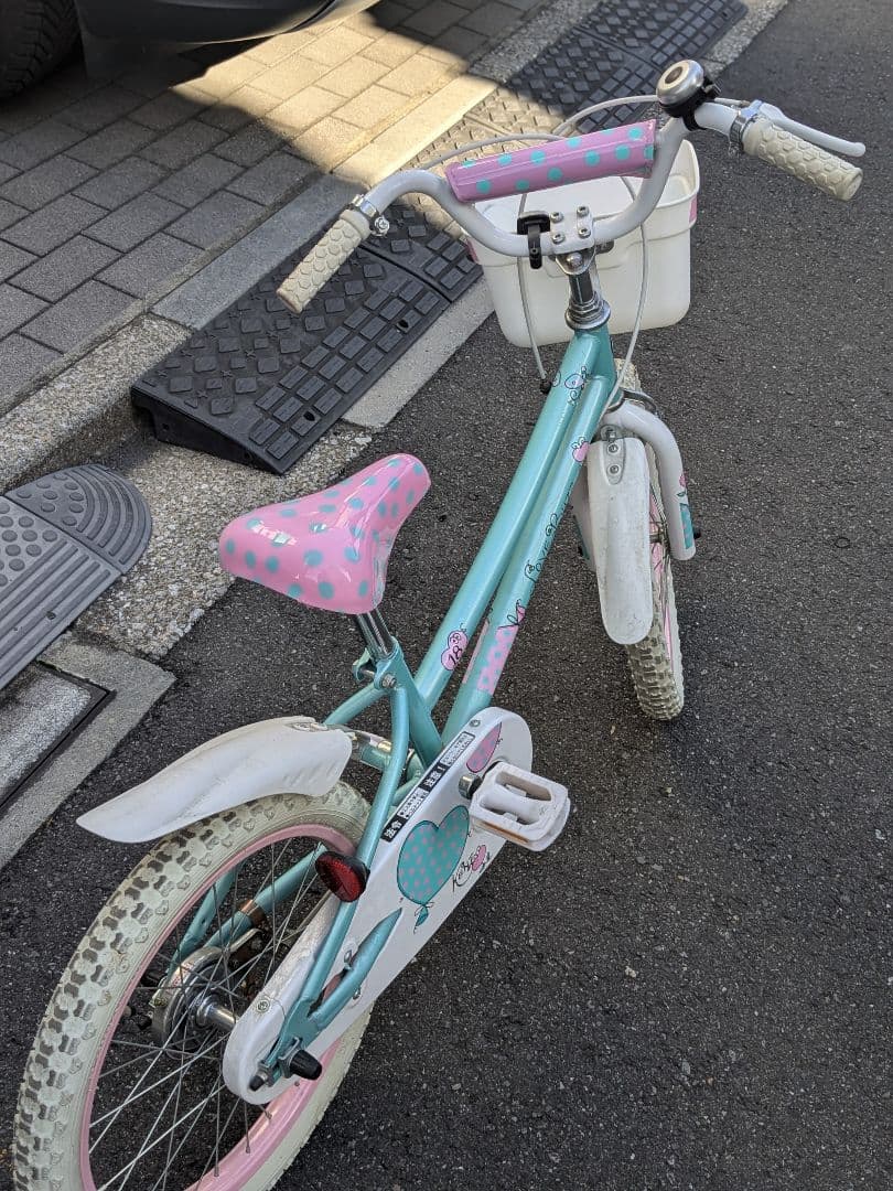 LOVE BUZZ 幼児 自転車 水色とピンク18インチ 小学生　クリスマス