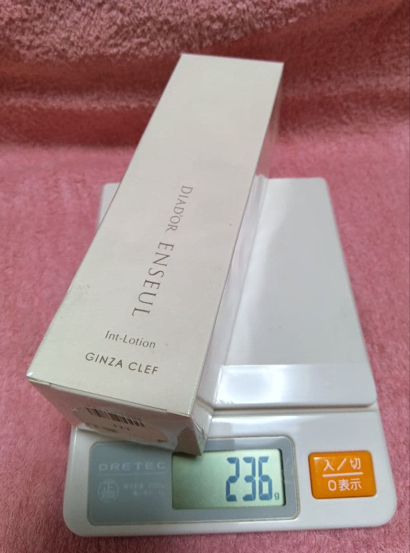 3本 ディアドール アンスル イントローション 銀座クレフ