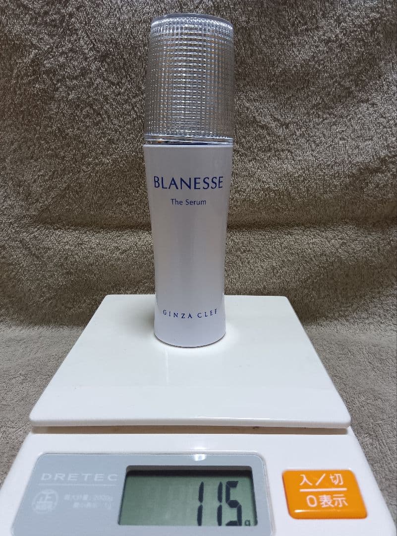 3本 ディアドール アンスル イントローション 銀座クレフ