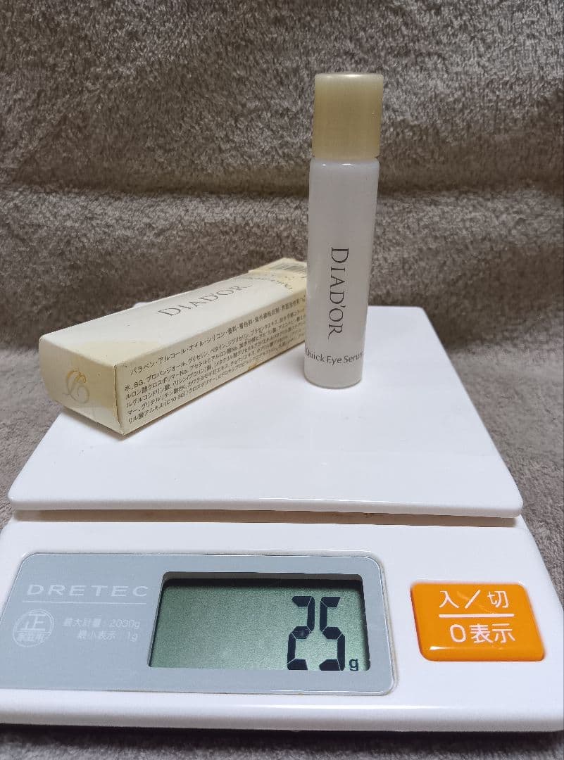 3本 ディアドール アンスル イントローション 銀座クレフ