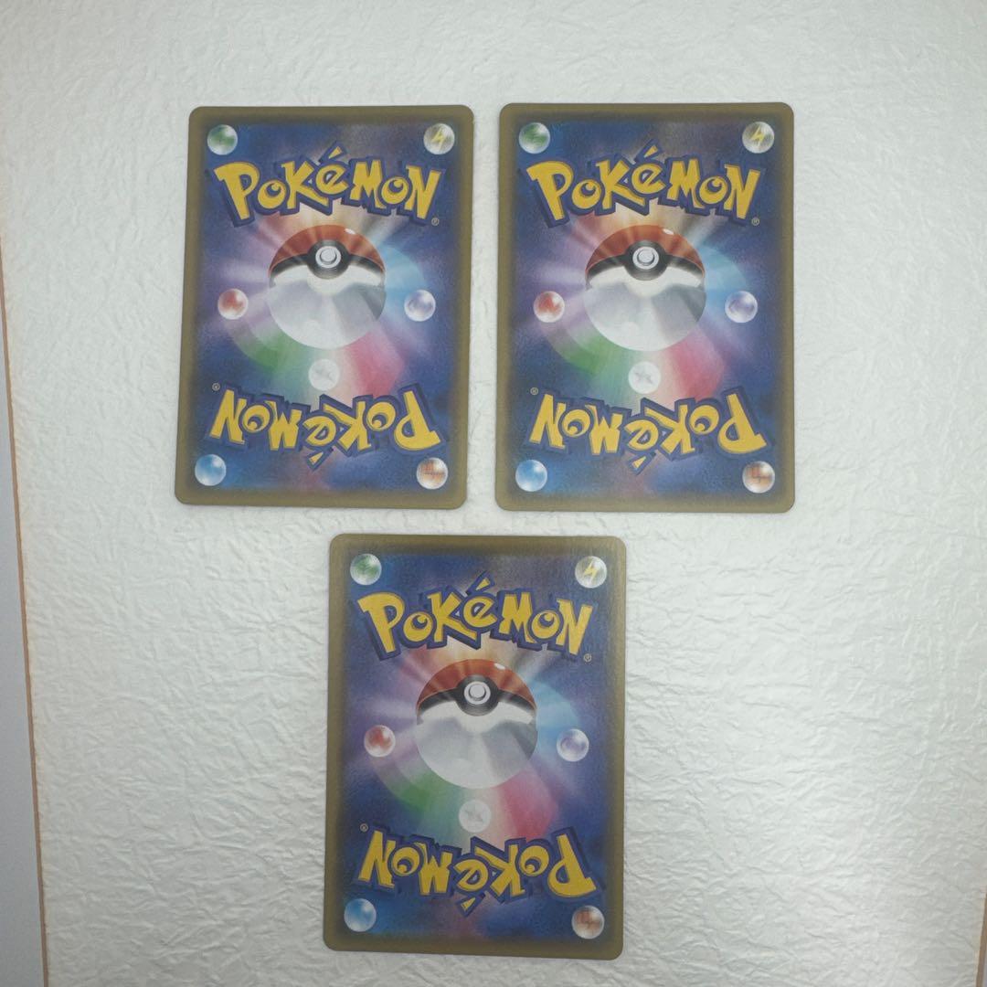 ポケモンカードピカチュウ25th anniversaryコンプリートセット