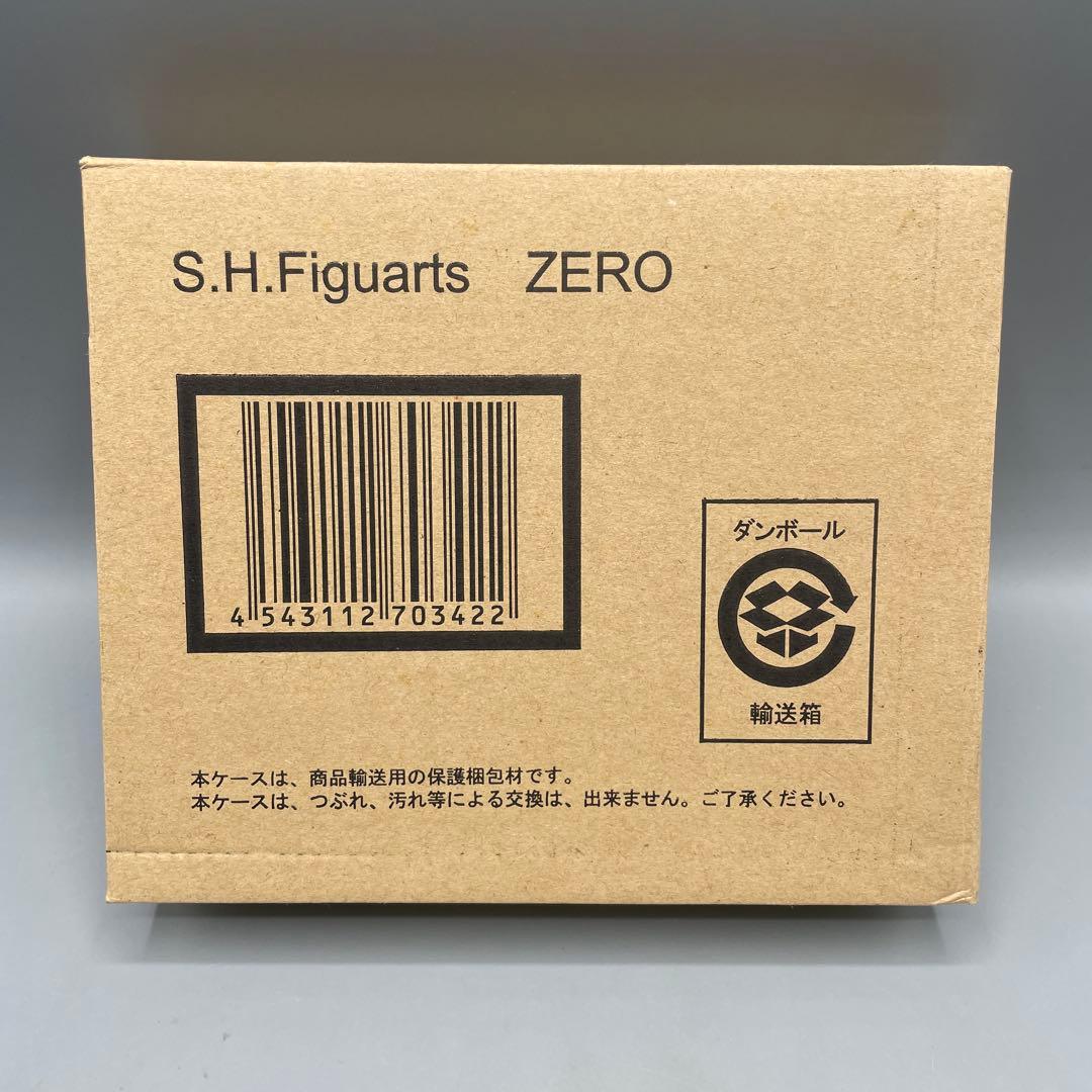 未開封 限定 S.H.Figuarts 銀牙騎士 絶狼 牙狼