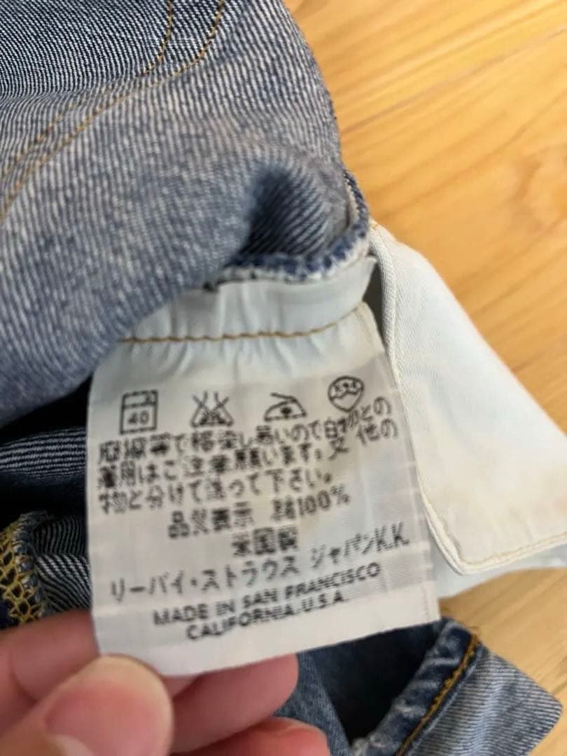 Levi's 501XX 90年代復刻 セミビンテージ W34L36 - メルカリ